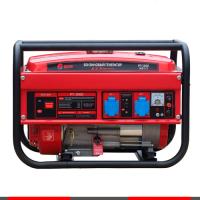 .Электрогенератор бензиновый PT-3000 (номинальная мощность 2,8кВт) Edon