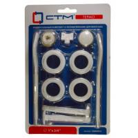 Комплект 3/4" для радиаторов (2 кроншт.) STM