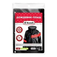 Плащ-дождевик EVA универсальный размер (черный)  Komfi