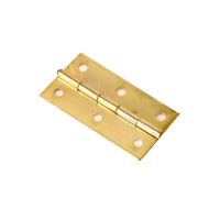 Петля карточная 70 мм (20) КНР