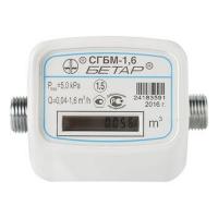 Счетчик газа "СГБМ-1,6" (г.Чистополь)