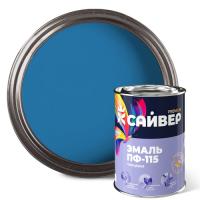 САЙВЕР Эмаль ПФ-115 голубая 0,8кг