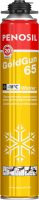 Пена ПРОФИ PENOSIL GoldGun 65 зимняя проф.