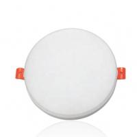 Светильник  светодиодный бескаркасный 18W 4000K 4K круглый 105(85) 30мм LBQ