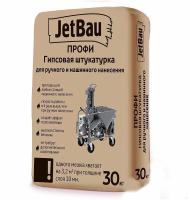 Штукатурка гипсовая БЕЛАЯ МАШИННОГО И РУЧНОГО нанесения 30кг (45шт пал) JetBau
