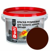 Краска резиновая коричневая 3кг DALI