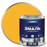 Эмаль ПФ-115 желтая 2,7 кг PROREMONTT