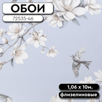 Обои ГТ на флизе 72535-46 Magnolia 1,06 10м Палитра Life (8)