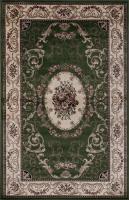 Ковер Merinos COLIZEY D066 STAN GREEN 2,5 4 м