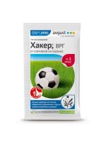 Гербицид от сорняков Хакер 2 гр (Август)