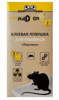 Клеевая ловушка для грызунов «Пластина», 2 шт. Nadzor 36