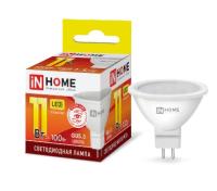 Лампа светодиодная LED-JCDR-VC 11Вт 230В GU5.3 3000К 990Лм IN HOME