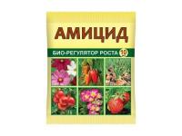 .Амицид регулятор роста 10 мл (Ваше Хозяйство)