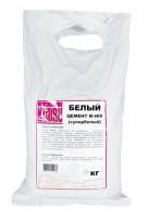 Цемент БЕЛЫЙ М600 5 кг Кодру