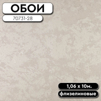 РАМКА ДЛЯ ОБОЕВ
