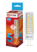 Лампа светодиодная LED-JC-VC 5Вт 12В G4 4000К 450Лм IN HOME