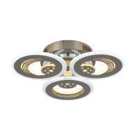 Люстра потолочная светодиодная 51264/3CR