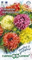 Гайлардия Лоренциана смесь 0,1 гр УСТОЙЧИВ К ЗАМОРОЗКАМ (Гавриш)