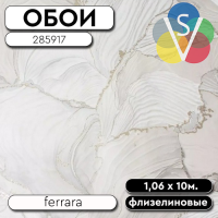Обои ГТ на флизе 285917 Ferrara 1,06*10м STENOVA