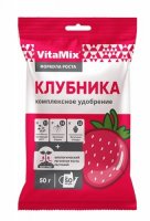Удобрение для клубники 50 гр VitaMix (БиоМастер) 