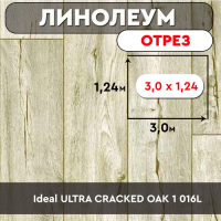 ,линолеум Ideal ULTRA СRACKED OAK 1 016L ОТРЕЗ 3м*1,24м