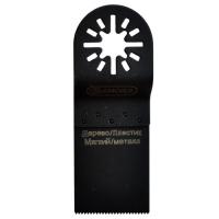 Насадка для МЭВ торцовое пильное полотно HCS (прямой зуб), НМЭВУ-34П3 (упак.3шт)   ДИОЛД