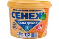 Х2-112 (дуб)- 2,5 кг.(тонир. антисептик с УФфильтр)