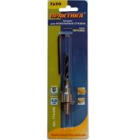 Сверло для мебельных стяжек 7 50мм ПРАКТИКА