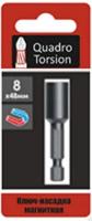 Ключ-насадка магнитная 8х48 мм 1шт. карта  Quadro Torsion