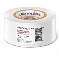 Лента соединительная для заделки швов Danogips (52мм*25м)