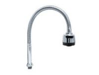 SCG-501 Гибкий излив с двухрежимной лейкой