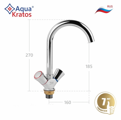 Смеситель для кухни AQUAKRATOS АК 7802-2 R 1 2  м к на гайке лат.(аналог АК 7802-4)(без подводки)