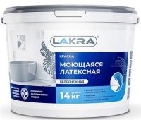 Краска латексная моющаяся белоснежная матовая 14 кг ЛАКРА
