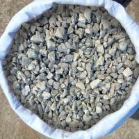 Щебень фасованный 5 20 мешок 35кг (Ивантеевка)