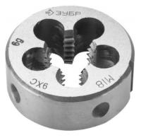 Плашка ЗУБР Круглая для нарез. метрич.резьбы М18 2.5мм, сталь 9ХС