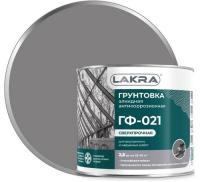 Грунт ГФ-021 серый 2,5 кг ЛАКРА