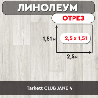 ,линолеум Tarkett CLUB JANE 4 ОТРЕЗ 2,5 1,51м