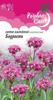 Лихнис альпийский Бодрость 0,05 гр РОЗОВЫЕ СНЫ (Гавриш)
