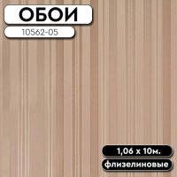 10562-05 Бернадета полоса 1,06 10м Freedom (6)