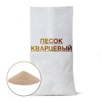 Песок кварцевый сухой,фр.0,2мм 3кг Кодру