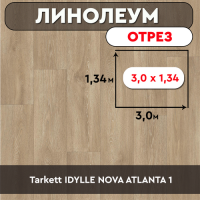 ,линолеум Tarkett IDYLLE NOVA ATLANTA 1 ОТРЕЗ 3*1,34м