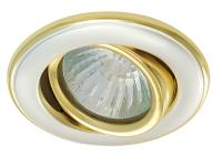 Светильник встраиваемый 113АА1 1 50W GU5.3 жемч.серебро золото поворотн. АКЦЕНТ
