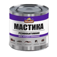 Мастика битумно-резиновая 1,8кг МРБ (для кровли)