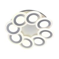 Люстра потолочная светодиодная G61325 8WT