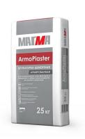 Штукатурка цементная с армирующими волокнами  ArmoPlaster  25кг    МАГМА