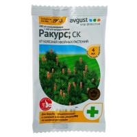 Средство для защиты растений от болезней Ракурс ампула 4 мл (Август)