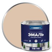 Эмаль ПФ-115 слоновая кость 1,9 кг PROREMONTT