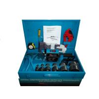 AQUAPROM Комплект сварочного оборудования 2300 Вт PP-R(в компл. насадки 20-63)