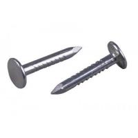 Гвозди толевые 2.0 40 1 кг