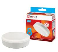 Лампа светодиодная LED-GX53-VC 8Вт 230В 4000К 720Лм IN HOME